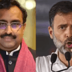 rahul gandhi and ram madav 