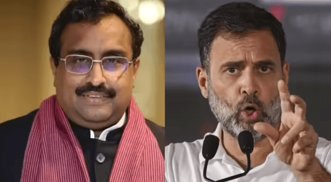 राहुल गांधी का आज BJP-RSS पर बड़ा हमला, राहूल गांधी बोले- दोनो बस नफरत फैलाते हैं