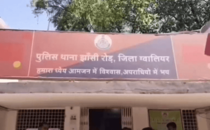 ग्वालियर में आरजीपीवी फार्मेसी परीक्षा में पेपर लीक, पुलिस ने दो आरोपियों को पकड़ा