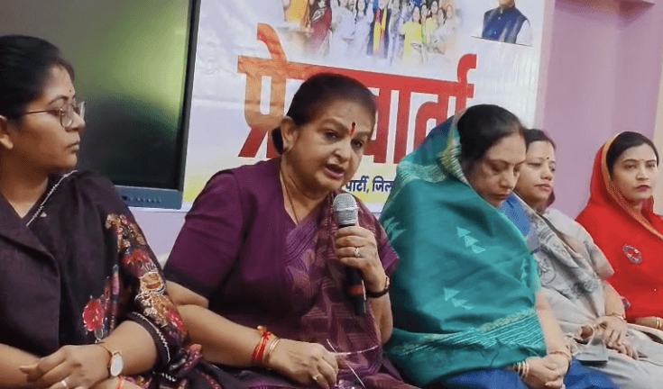 बुरहानपुर में जन आक्रोश महिला सम्मेलन, अर्चना चिटनिस ने कांग्रेस पर साधा निशाना; महिला आरक्षण पर उठाए सवाल