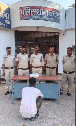 छतरपुर: चंदला पुलिस ने गांजा तस्कर को दबोचा, 630 ग्राम गांजा बरामद