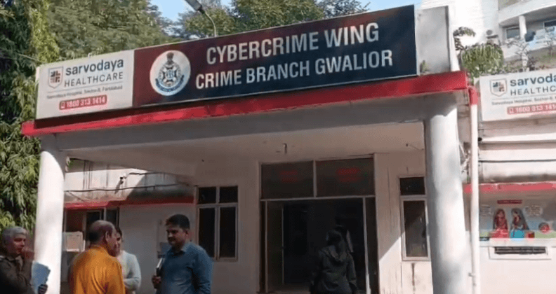 ग्वालियर में क्रिप्टो निवेश के नाम पर 1.41 करोड़ की ठगी, दो सगे भाई गिरफ्तार