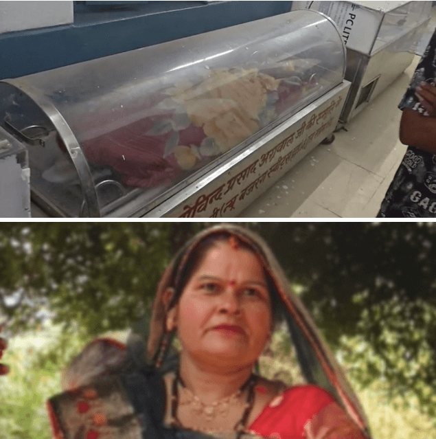 दमोह: आंधी-तूफान में कच्ची दीवार गिरने से महिला की दर्दनाक मौत