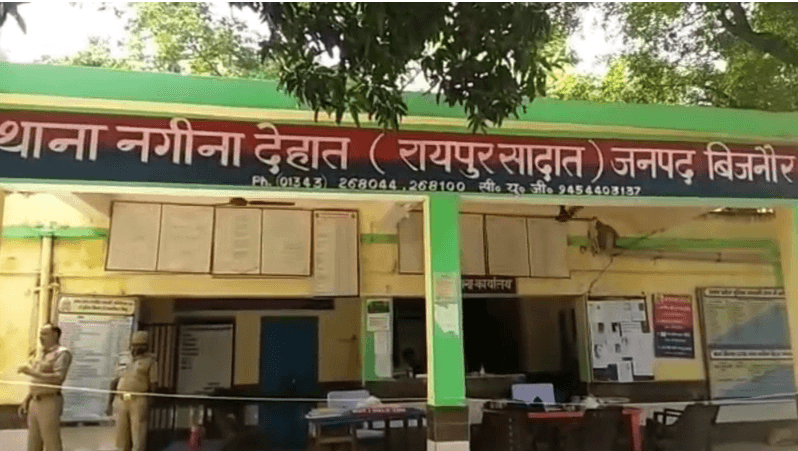 बिजनौर: युवक की गोली मारकर हत्या, जुलाहपुर जंगल में मिला शव, जांच में जुटी पुलिस