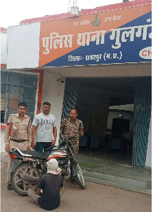 गुलगंज पुलिस की बड़ी सफलता, 24 घंटे में बाइक चोर गिरफ्तार, चोरी की मोटरसाइकिल बरामद