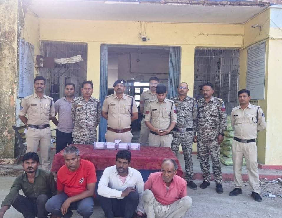 छतरपुर/राजनगर: नकली सोने के सिक्कों से धोखाधड़ी का खुलासा, 4 गिरफ्तार