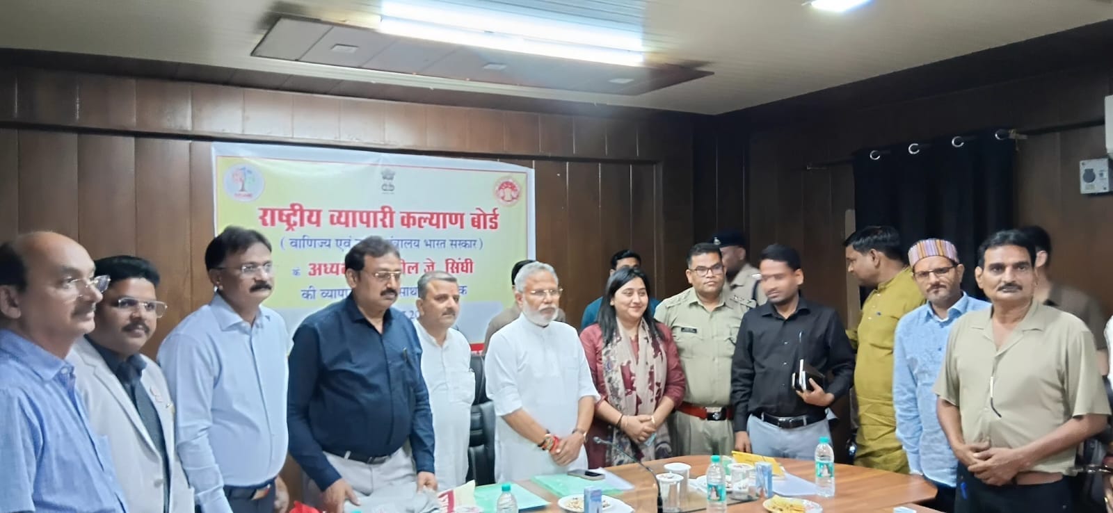 खजुराहो: व्यापारियों-उद्यमियों की बैठक; व्यापार कल्याण और औद्योगिक विकास पर चर्चा