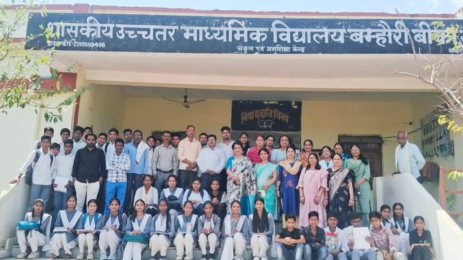 सागर में 2026-27 शैक्षणिक सत्र का भव्य शुभारंभ: ‘प्रवेश उत्सव’ के साथ नई उम्मीदें