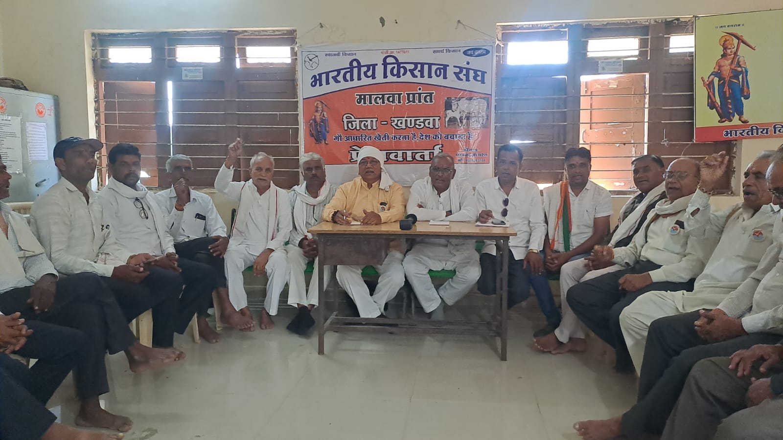 खंडवा: किसान संघ ने खरीदी व्यवस्था पर उठाए गंभीर सवाल, 5 अप्रैल से न होने पर आंदोलन की दी चेतावनी