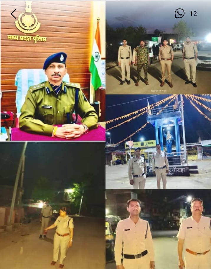 टीकमगढ़ पुलिस का चौकसी अभियान: फुट पेट्रोलिंग, CCTV और रियल-टाइम मॉनिटरिंग