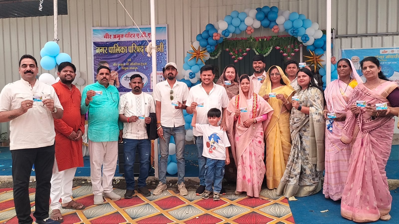 बड़वानी: नगर पालिका ने शुरू की ‘नीर अमृत योजना’; अब शुद्ध पेयजल पहुंचाएगा वॉटर एटीएम