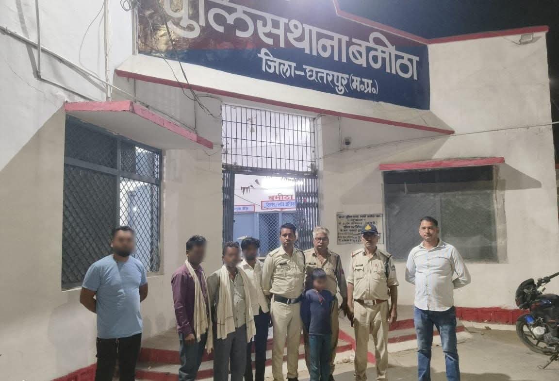 छतरपुर पुलिस की तत्परता: परिजनों से बिछड़े 10 वर्षीय बालक को सुरक्षित लौटाया