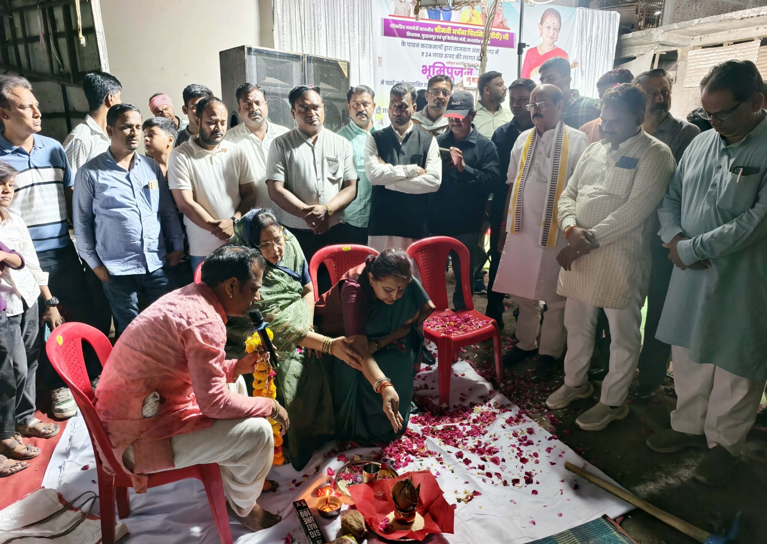 ताजबाग-अंसार नगर में विकास कार्यों की शुरुआत, विधायक अर्चना चिटनिस ने किया भूमि पूजन