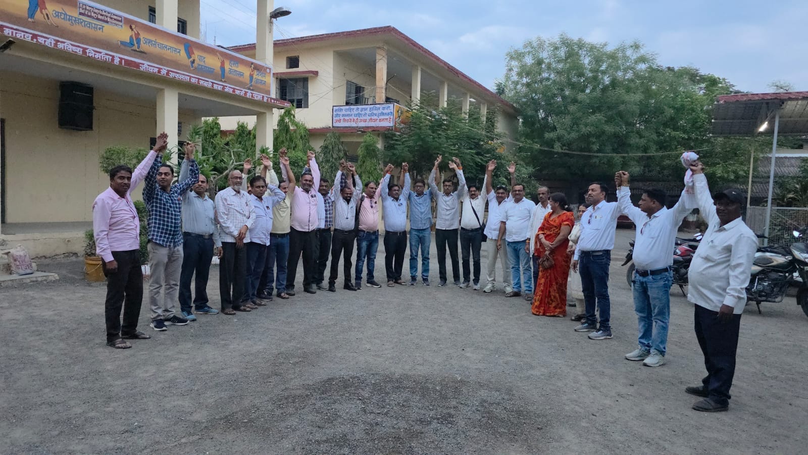 बुरहानपुर में शिक्षक संगठनों की बैठक, रैली और ज्ञापन देने का ऐलान