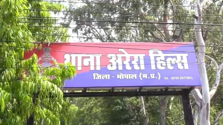 WhatsApp-Image-2026-04-04-at-17.28.06