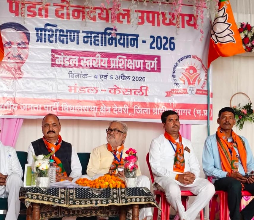 WhatsApp-Image-2026-04-04-at-8.59.52-PM-1