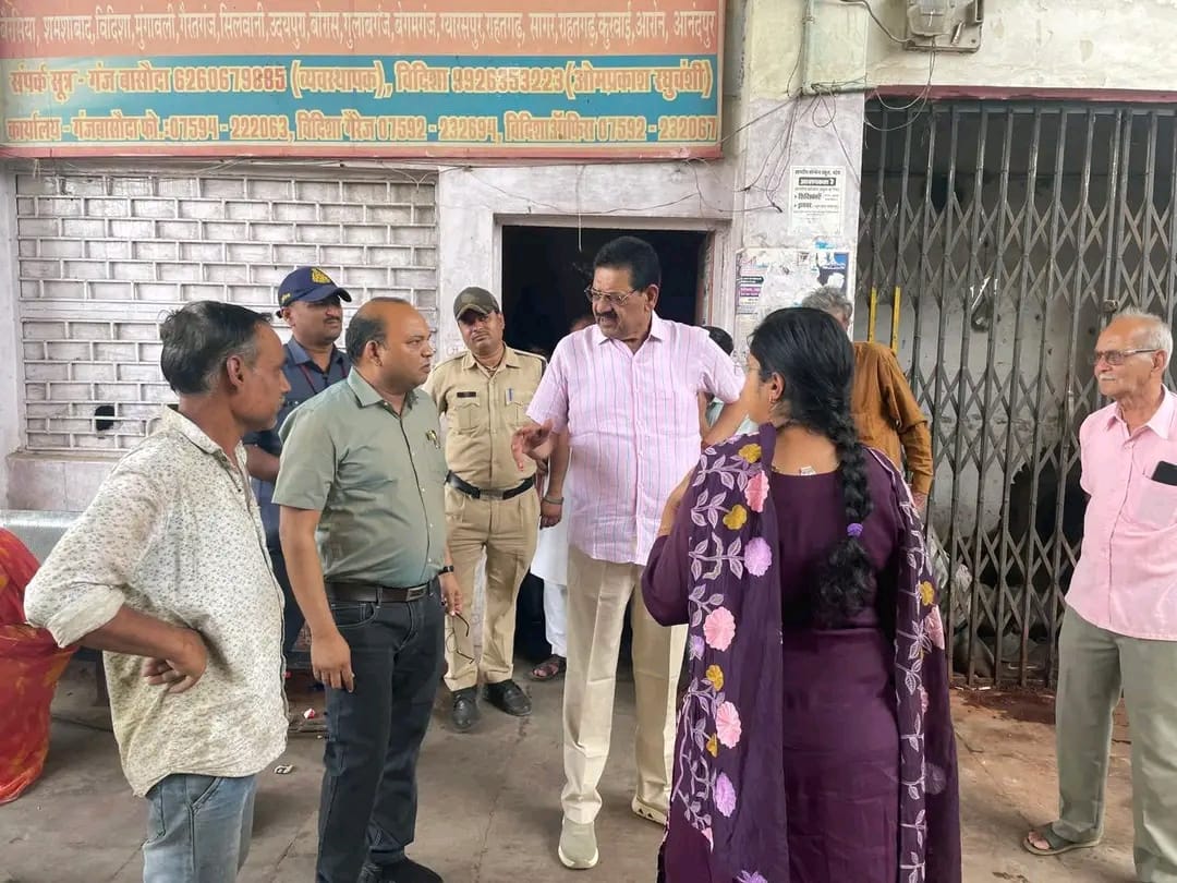 विधायक विदिशा