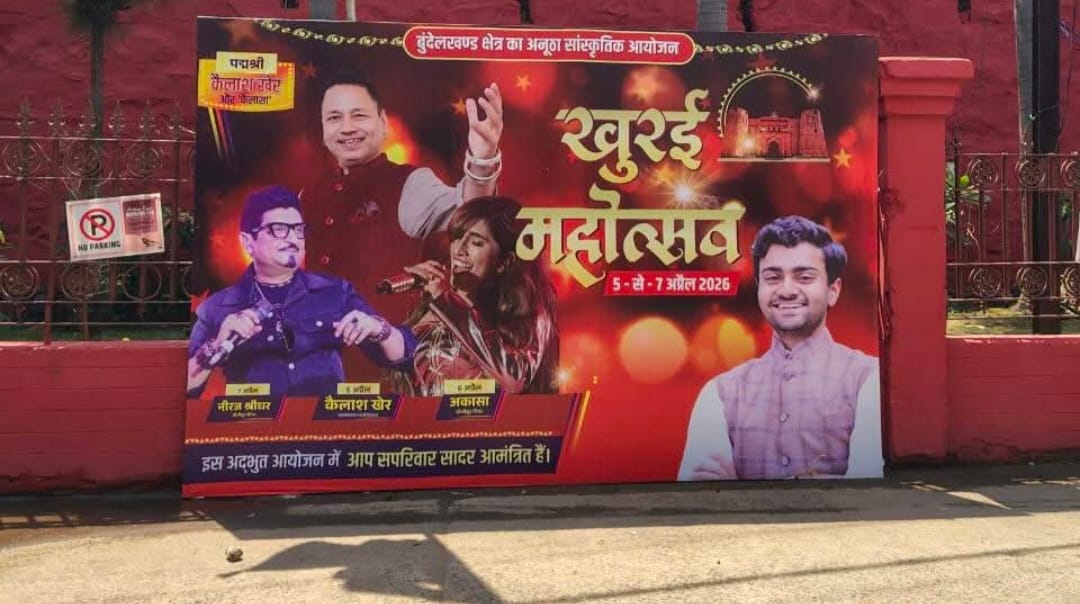 WhatsApp-Image-2026-04-05-at-1.41.20-PM-2