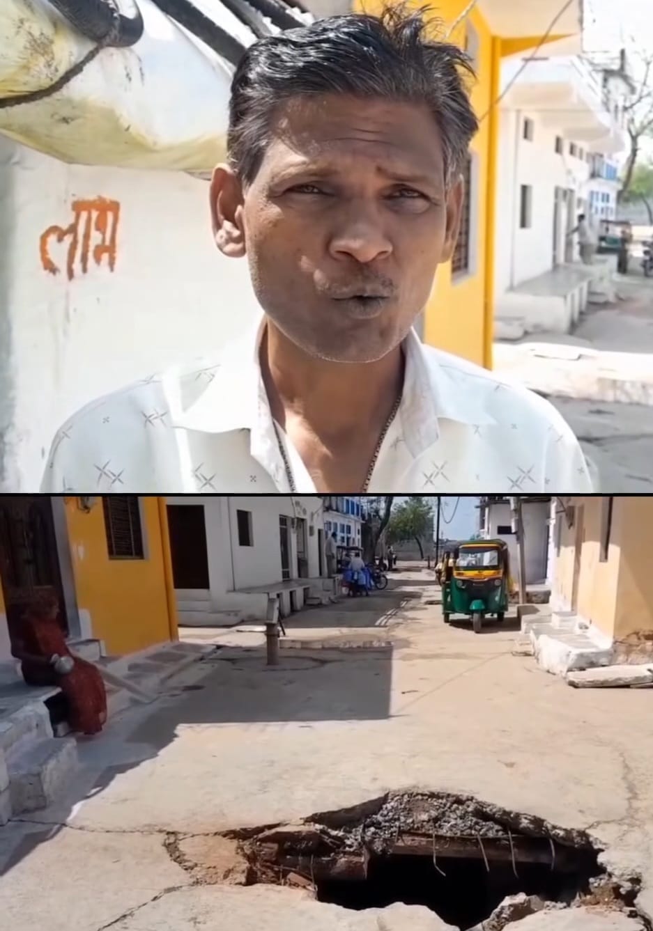 WhatsApp-Image-2026-04-05-at-12.25.31-PM