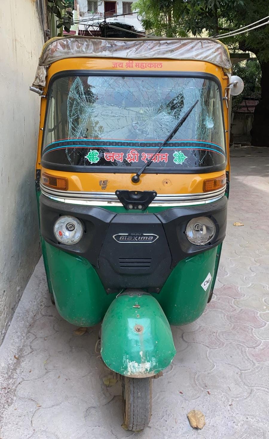 WhatsApp-Image-2026-04-05-at-12.55.38-PM-1