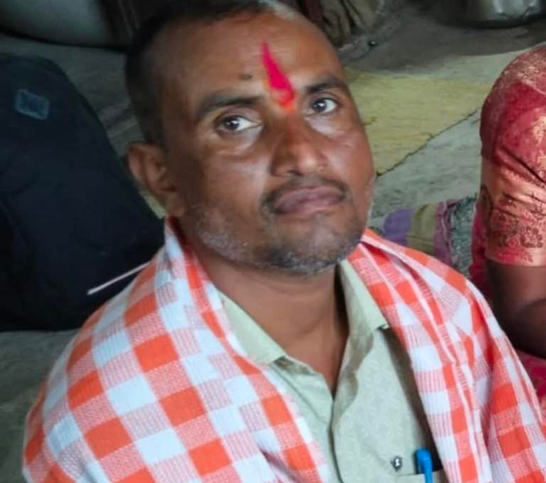 नेत्रदान का संदेश: कामता प्रसाद के महादान से समाज को मिली प्रेरणा