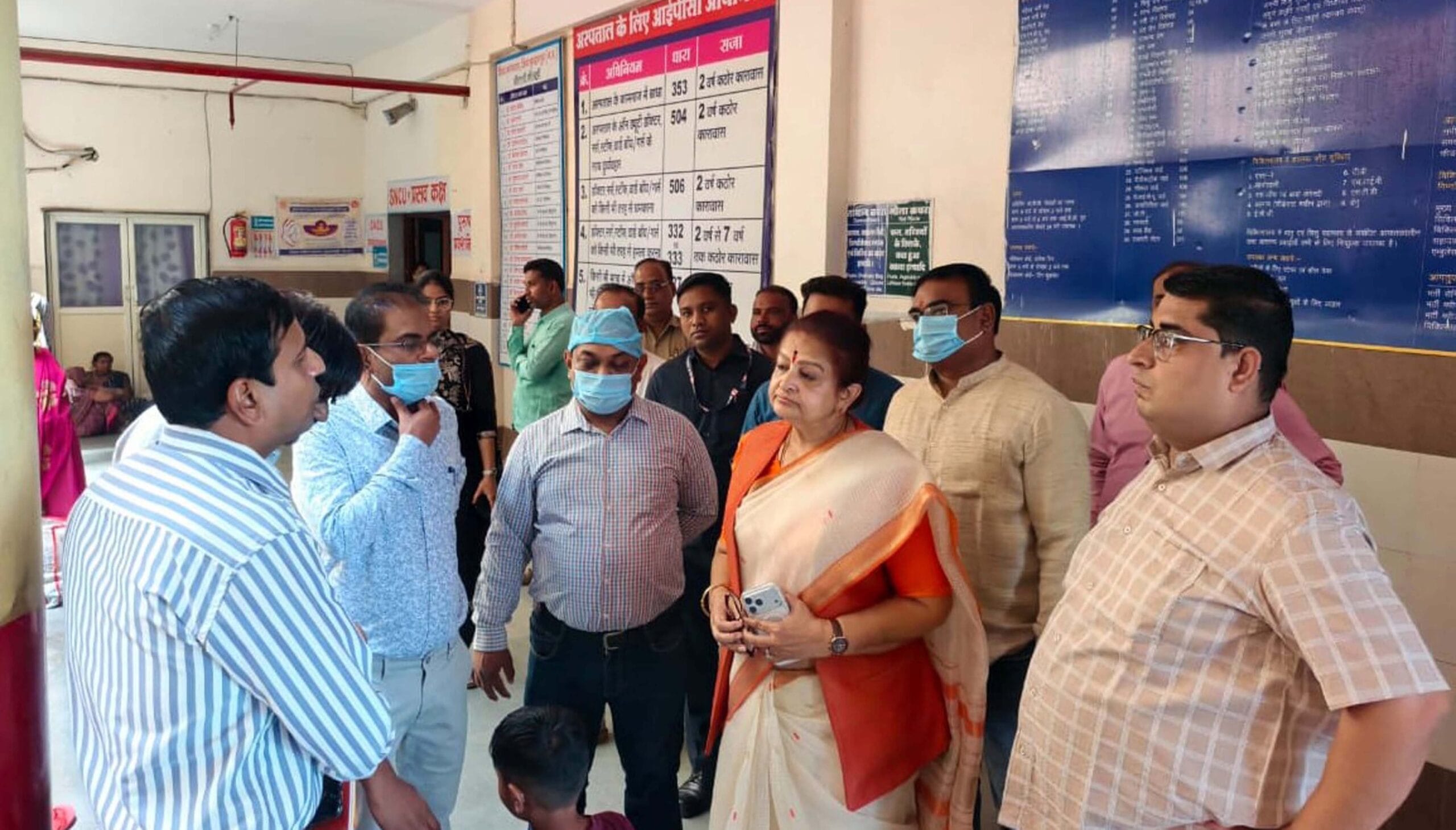 बुरहानपुर:अस्पताल में लापरवाही पर नहीं होगी बर्दाश्त; अर्चना चिटनिस ने अधिकारियों को दी चेतावनी
