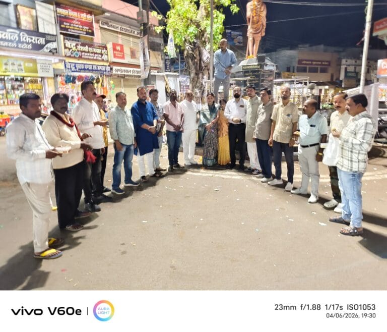 WhatsApp-Image-2026-04-06-at-9.40.26-PM