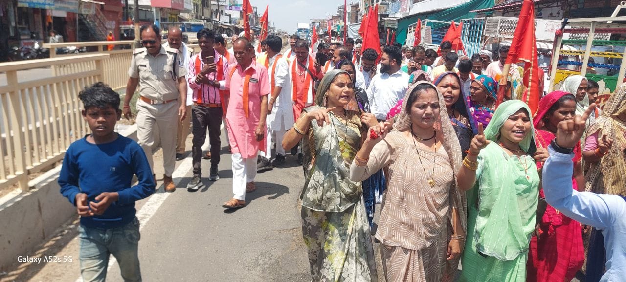 नोहटा: आबादी क्षेत्र में शराब दुकानों के विरोध में धरना, प्रशासन की जवाबदेही पर सवाल