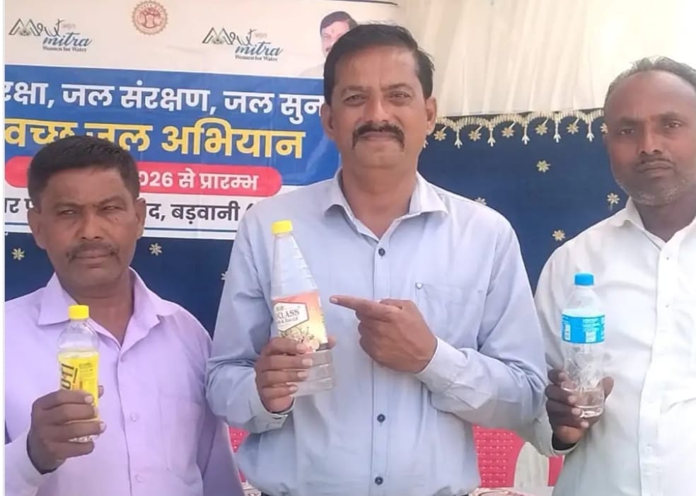 बड़वानी: ‘जल सुनवाई’ कैंपों में गंदे पानी को ‘शुद्ध’ बताने का आरोप, नेता प्रतिपक्ष का विरोध