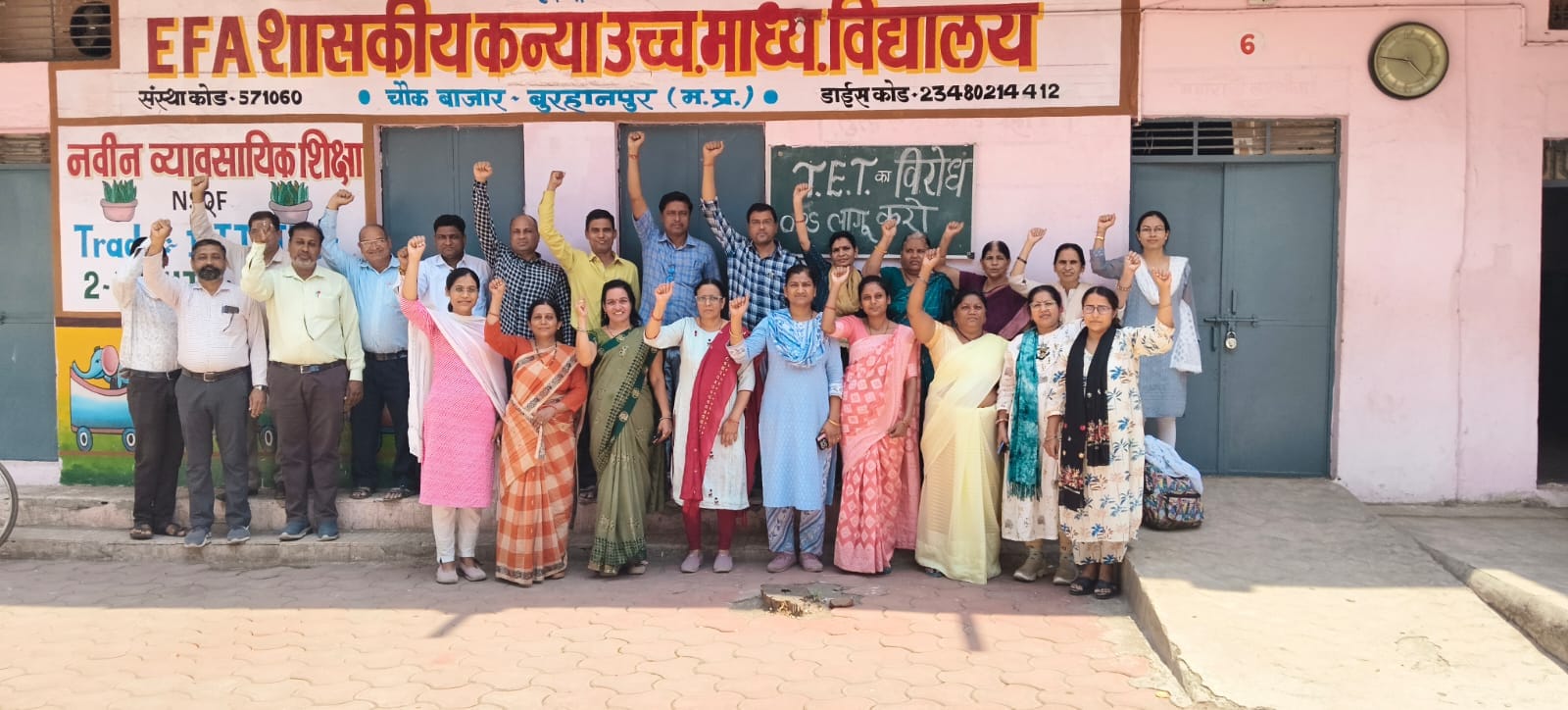 WhatsApp-Image-2026-04-07-at-9.15.50-PM