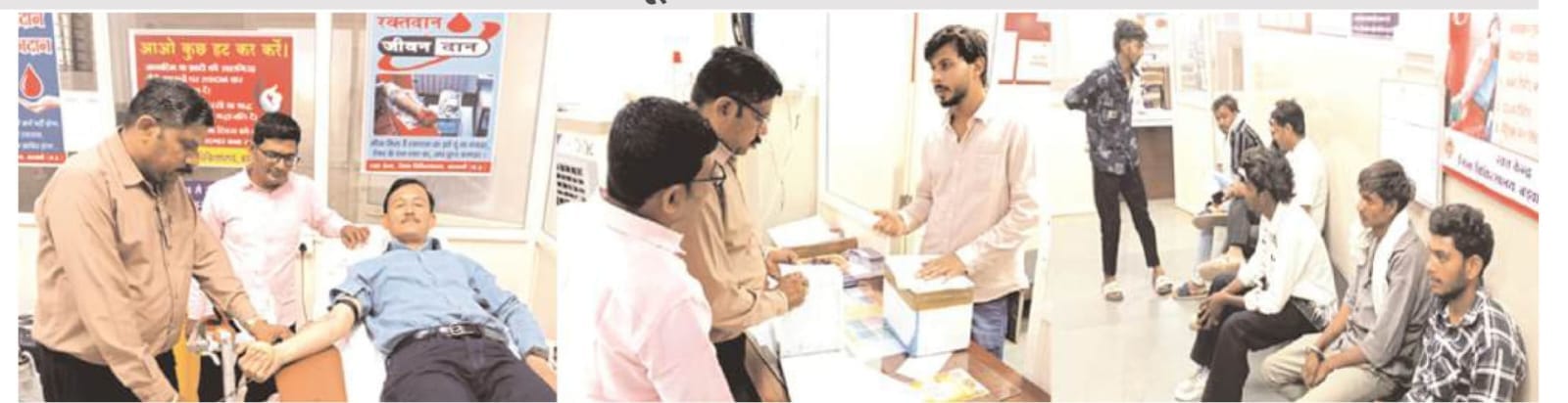 बड़वानी: ब्लड बैंक में स्टाफ की कमी, 24 घंटे की ड्यूटी में दबाव