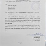 WhatsApp-Image-2026-04-08-at-1.13.50-PM