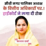 WhatsApp-Image-2026-04-08-at-5.08.31-PM