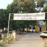 WhatsApp-Image-2026-04-08-at-7.25.27-PM