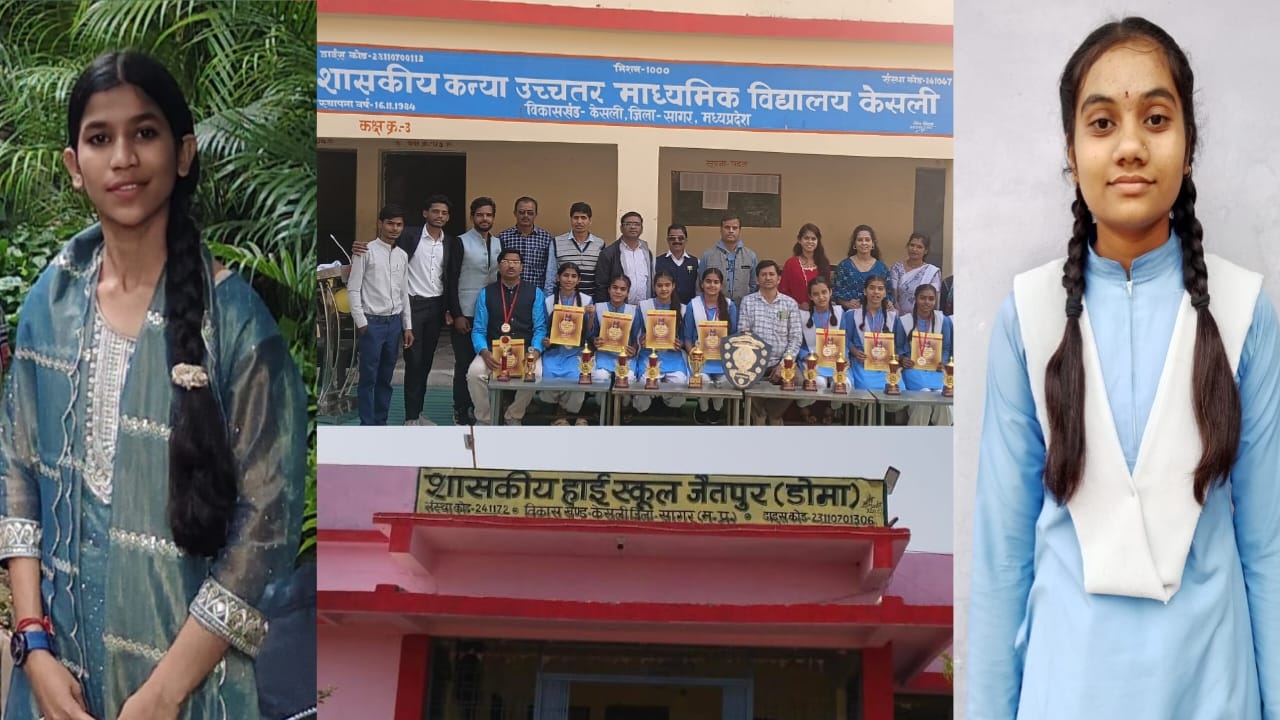 केसली की लाडलियों का कमाल: ओलंपियाड में लहराया परचम, अब अहमदाबाद में लेंगी वैज्ञानिक प्रशिक्षण