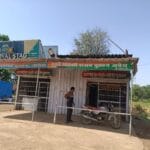 WhatsApp-Image-2026-04-12-at-5.08.21-PM