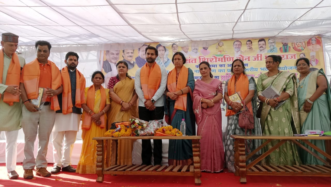 सागर: महापौर ने किया संत शिरोमणि सेन जी महाराज की प्रतिमा का अनावरण, चौराहा ‘सेन चौराहा’ नामित