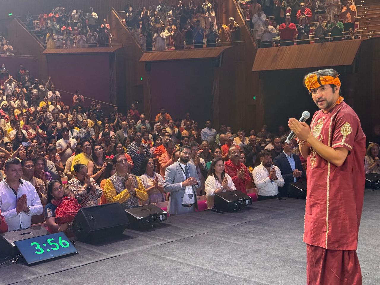 सिडनी ओपेरा हाउस में गूंजा ‘जय श्री राम’; बागेश्वर सरकार को न्यू साउथ वेल्स संसद में मिला अंतरराष्ट्रीय गौरव