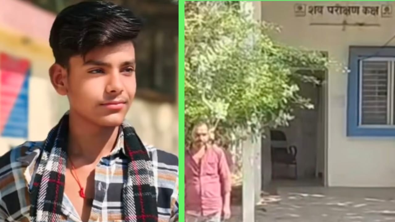 सप्लीमेंट्री आने से आहत 12वीं के छात्र ने की आत्महत्या, बीना के किररोद गांव में शोक का माहौल