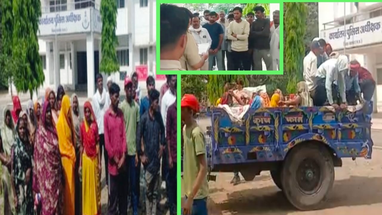 सागर में जमीन विवाद में सत्ता प्रतिनिधि पर गंभीर आरोप, ट्रैक्टर-ट्रालियों में सवार होकर SP ऑफिस पहुंचे ग्रामीण!