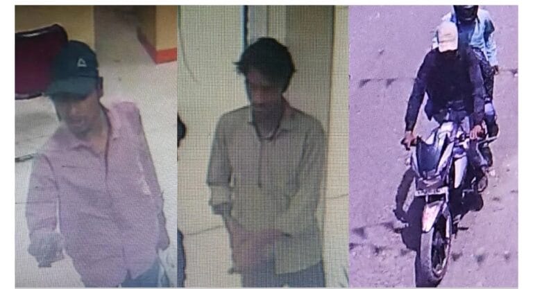 सिंगरौली