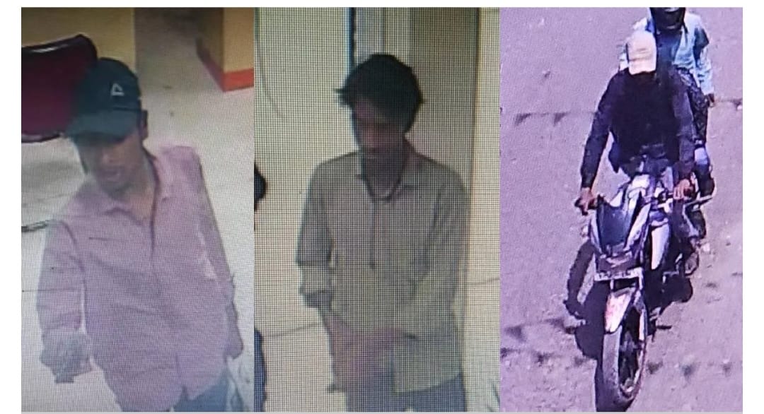 सिंगरौली के बैंक ऑफ महाराष्ट्र में दिनदहाड़े डकैती, 15 करोड़ का सोना और 20 लाख कैश लेकर फरार हुए बदमाश