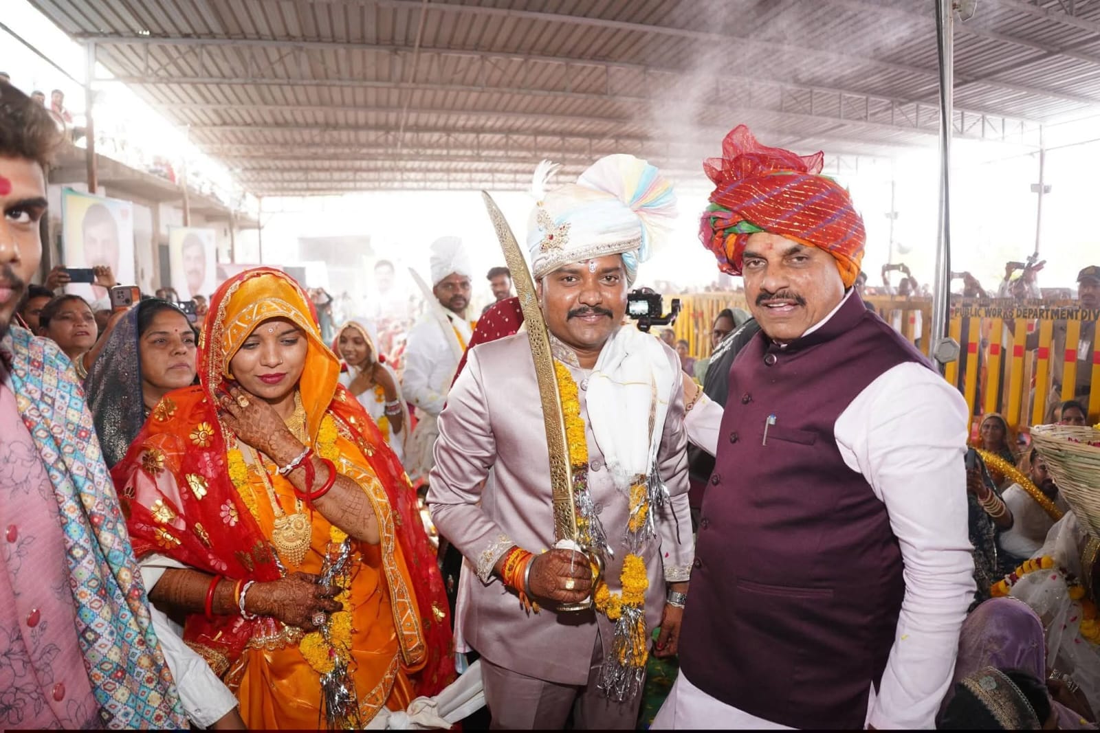 धार सामूहि विवाह सकमारोह