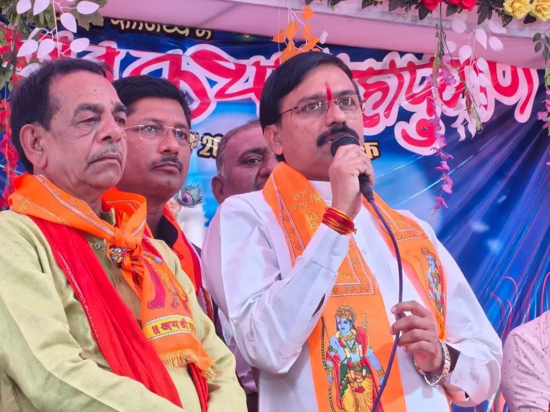 वंशीपुर में भागवत कथा आयोजन, रुक्मणी विवाह प्रसंग से गूंजा पंडाल