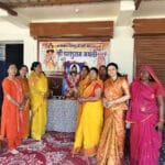 WhatsApp-Image-2026-04-20-at-3.09.22-PM