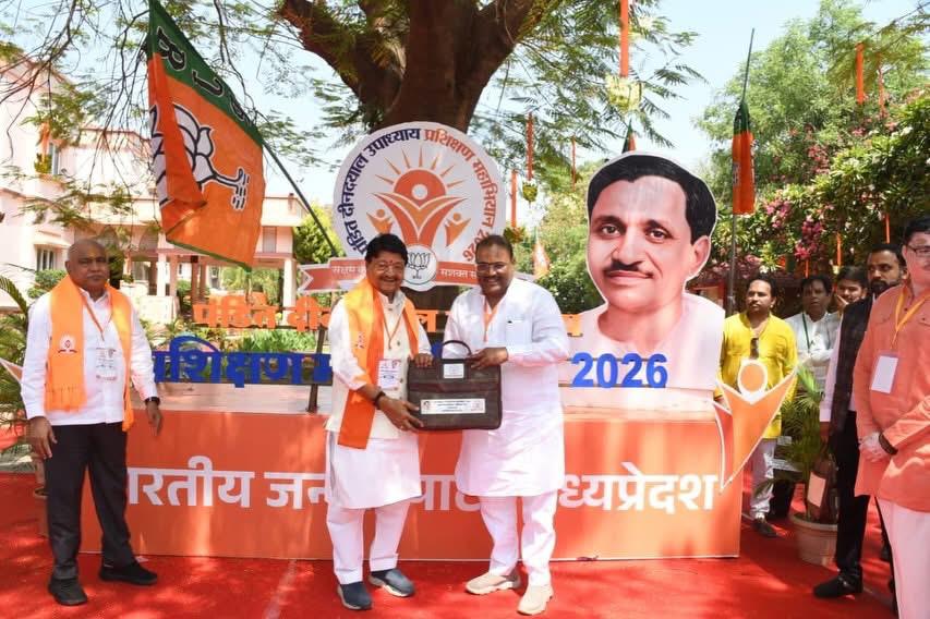 पंडित दीनदयाल उपाध्याय प्रशिक्षण महाअभियान 2026 के तहत इंदौर में वक्ता प्रशिक्षण कार्यशाला का आगाज़