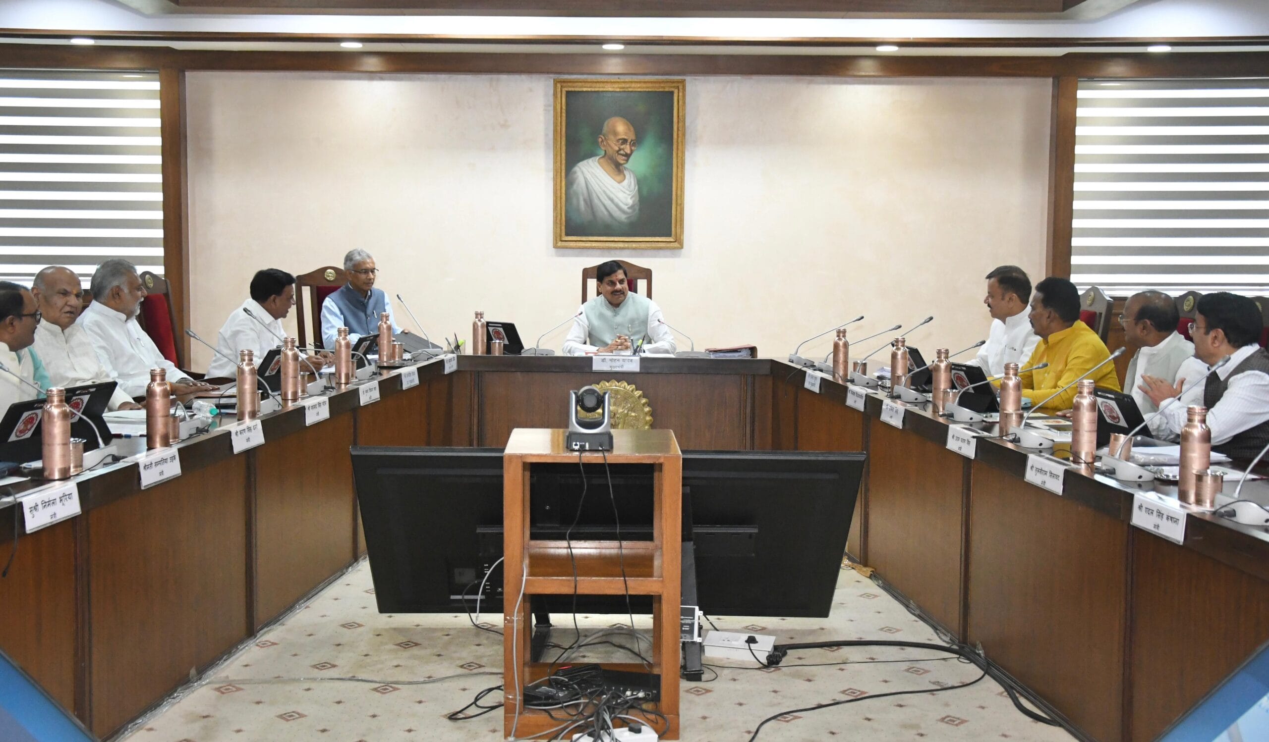 भोपाल: मंत्रालय में वंदे मातरम् से शुरू हुई मंत्रि-परिषद बैठक, सीएम मोहन यादव की अध्यक्षता