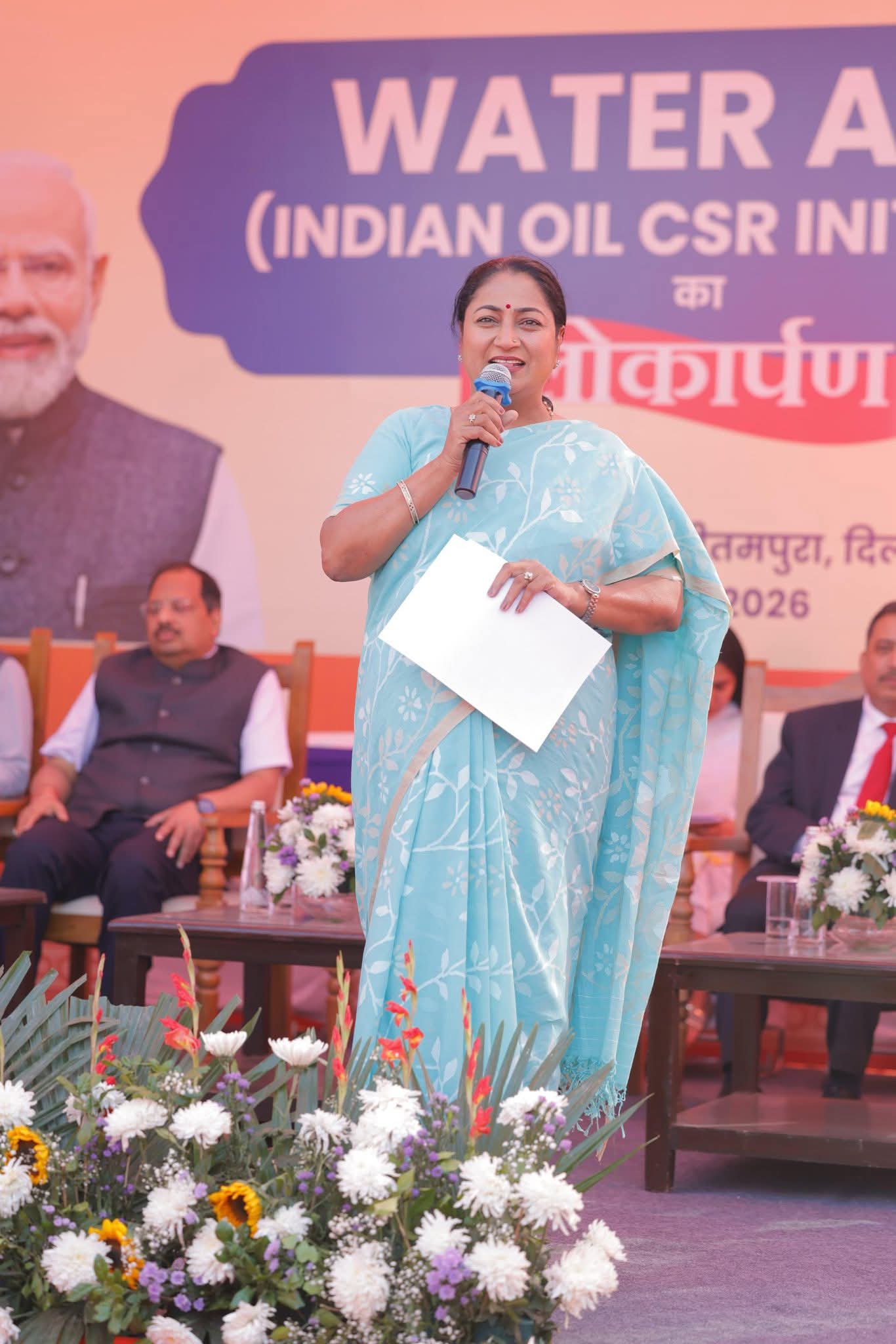 दिल्ली में वॉटर ATM की शुरुआत, CM रेखा गुप्ता ने किया उद्घाटन