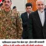 WhatsApp-Image-2026-04-23-at-12.35.54-PM-1