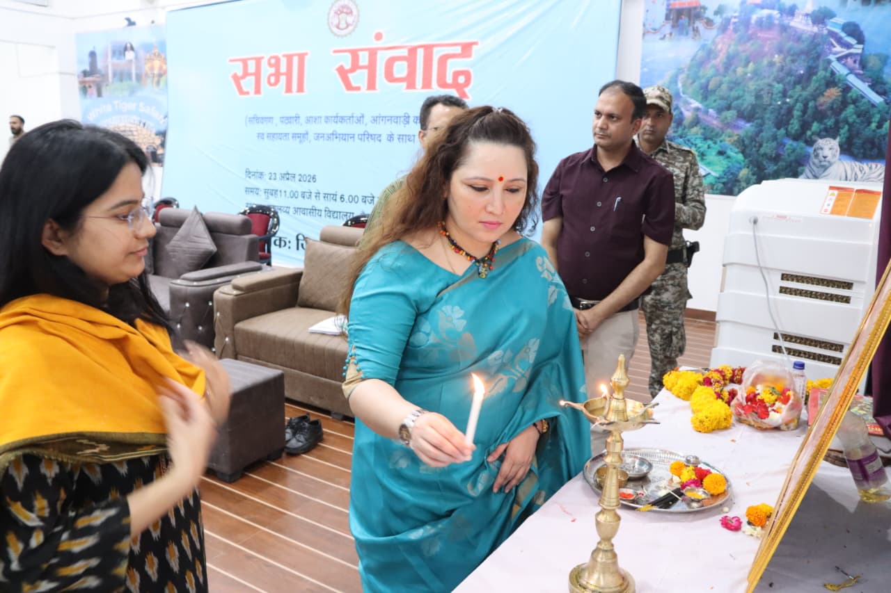 मैहर में सभा संवाद कार्यक्रम, कलेक्टर ने स्वास्थ्य योजनाओं की समीक्षा की